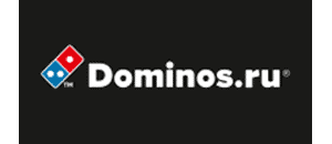 Доминос Пицца