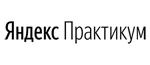 Как проходит обучение в Яндекс Практикум