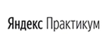 Онлайн школа Яндекс Практикум