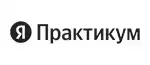 Яндекс Практикум сервис онлайн образования