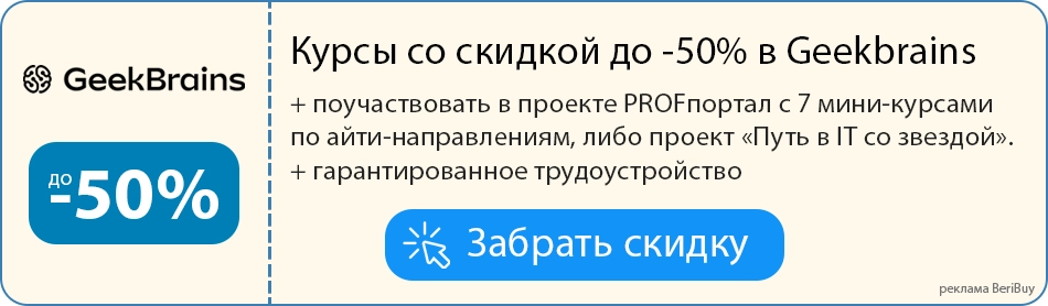 Семь профессий, которые можно освоить за полгода. И работать удаленно или на себя - ТАСС