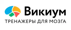 Викиум