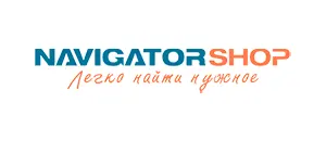 Navigator Shop