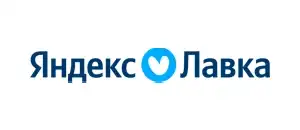 Яндекс Лавка